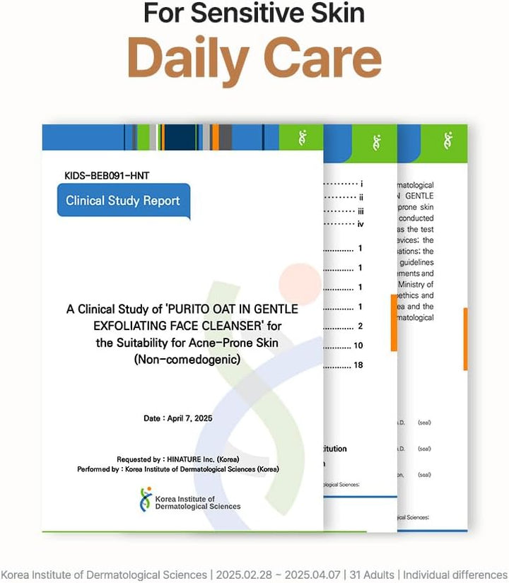 PURITO Oat In Gentle Exfoliating Face Cleanser PURITO SEOUL