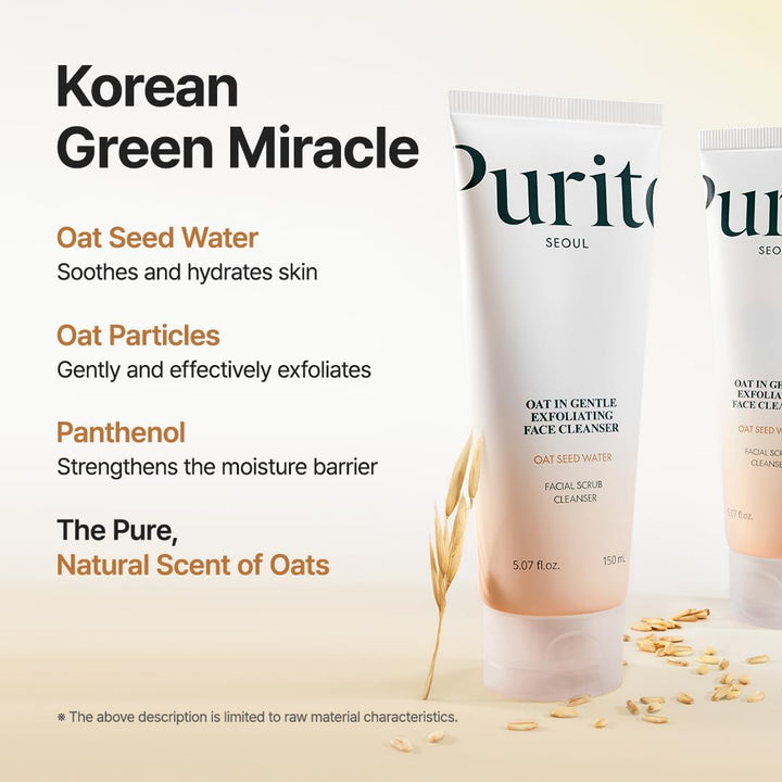 PURITO Oat In Gentle Exfoliating Face Cleanser PURITO SEOUL