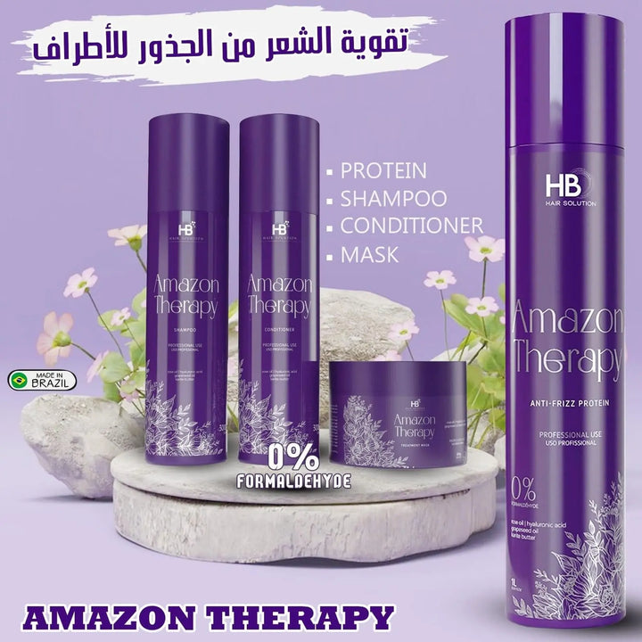 DOKAN HB HAIR SOLUTION Amazon Therapy Brazilian Anti Frizz Hair Treatment Set HB HAIR SOLUTIONS