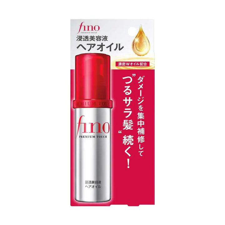 DOKAN SHISEIDO FINO Premium Touch Penetration Essence Hair Oil 70 ml SHISEIDO FINO