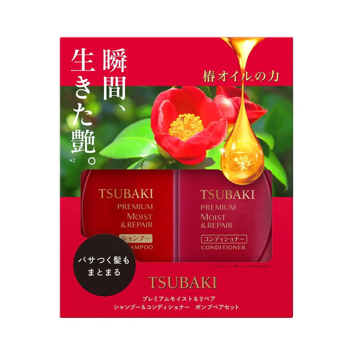 DOKAN Shiseido Tsubaki Premium Moist & Repair Shampoo & Conditioner 490 ML Shiseido Tsubaki