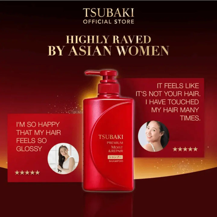 DOKAN Shiseido Tsubaki Premium Moist & Repair Shampoo & Conditioner 490 ML Shiseido Tsubaki