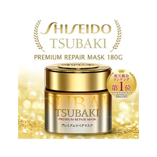 DOKAN Shiseido Tsubaki Premium Repair Hair Mask 180 gm Shiseido Tsubaki