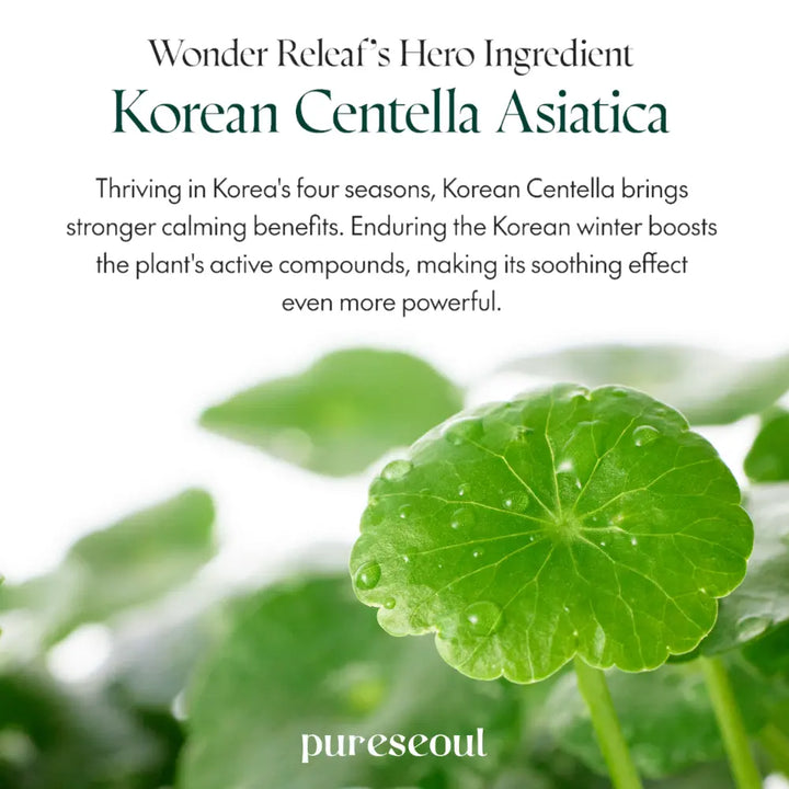 DOKAN Wonder Releaf Centella Serum Unscented (60ml) Purito SEOUL