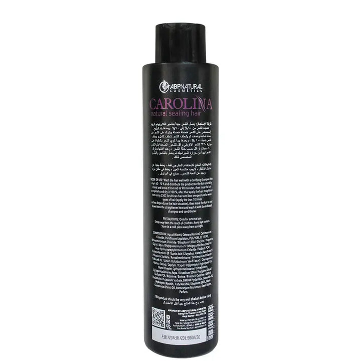 Abpnatural Cosmetics New Carolina Natural Sealing Hair 1000 ML - DOKAN