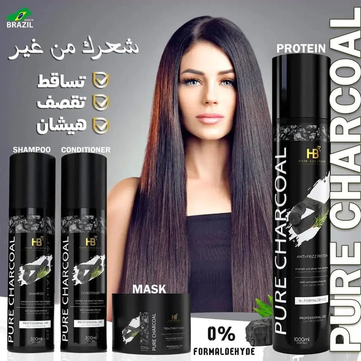 DOKAN HB HAIR SOLUTION Pure Charcoal Brazilian Anti Frizz hair Treatment Set HB HAIR SOLUTIONS