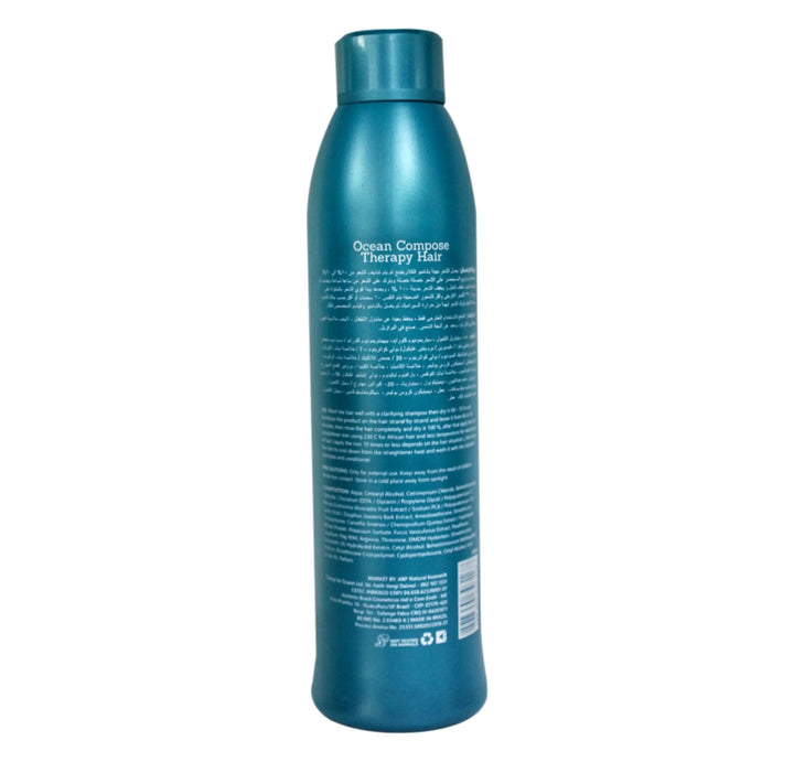 Abpnatural Cosmetics Blue Mar Ocean Compose Therapy Protein For Colored Hair Protection 1000ML ABPNATURAL JOLIE'S